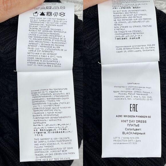 PHILIPP PLEIN
KNIT DAY DRESS CRYSTAL MEDIUM - Picture 13 of 17